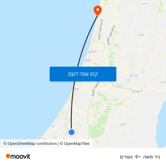 מפת ניר משה לנעורים