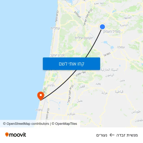 מפת מנשית זבדה לנעורים