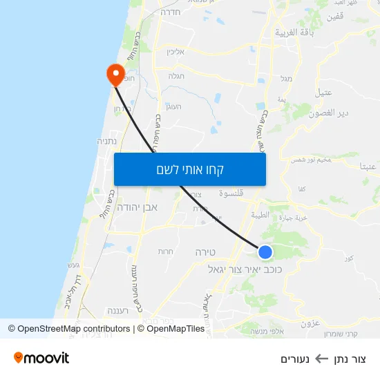 מפת צור נתן לנעורים