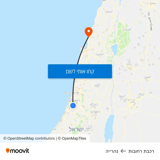 מפת רכבת רחובות לנהרייה
