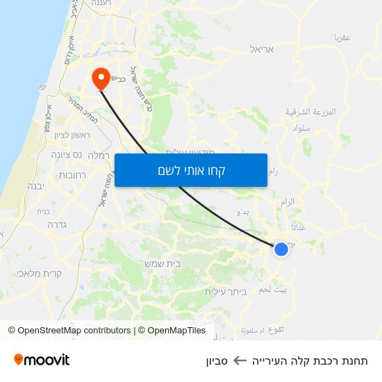 מפת תחנת רכבת קלה העירייה לסביון