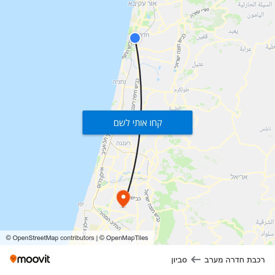 מפת רכבת חדרה מערב לסביון