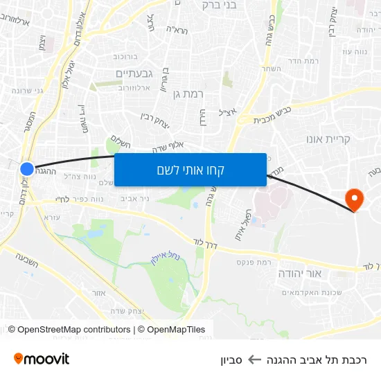 מפת רכבת תל אביב ההגנה לסביון