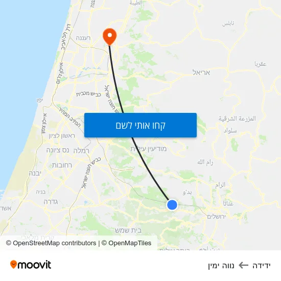מפת ידידה לנווה ימין