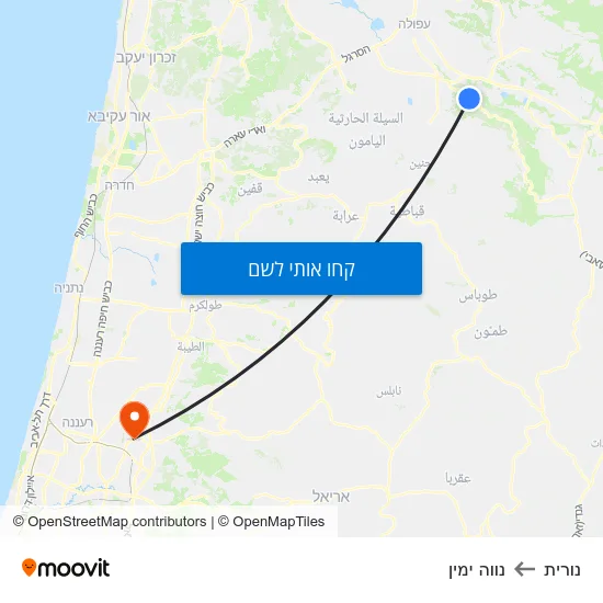 מפת נורית לנווה ימין