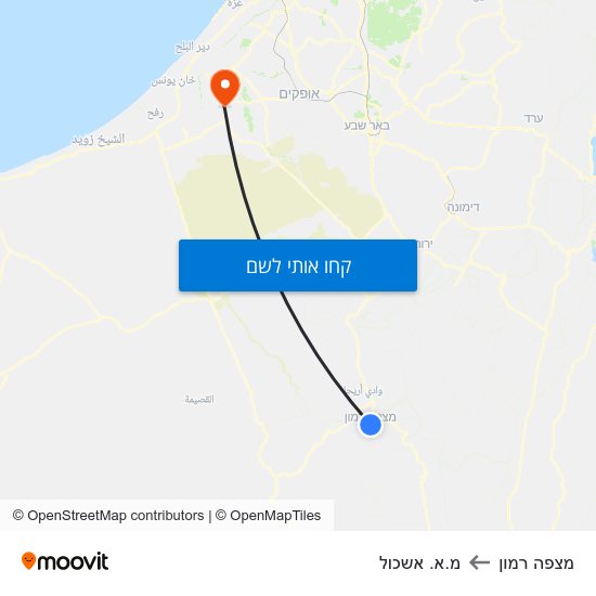 מפת מצפה רמון למ.א. אשכול