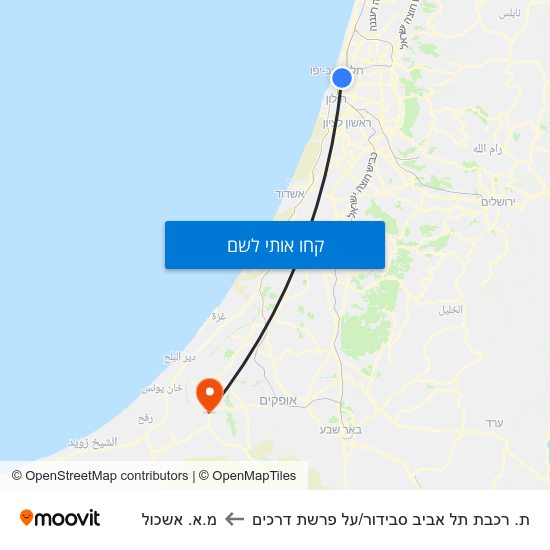 מפת ת. רכבת תל אביב סבידור/על פרשת דרכים למ.א. אשכול