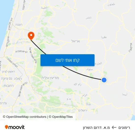 מפת רימונים למ.א. דרום השרון