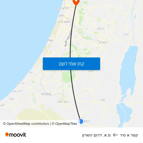 מפת קסר א סיר למ.א. דרום השרון