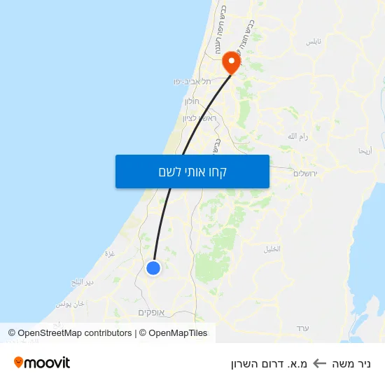 מפת ניר משה למ.א. דרום השרון