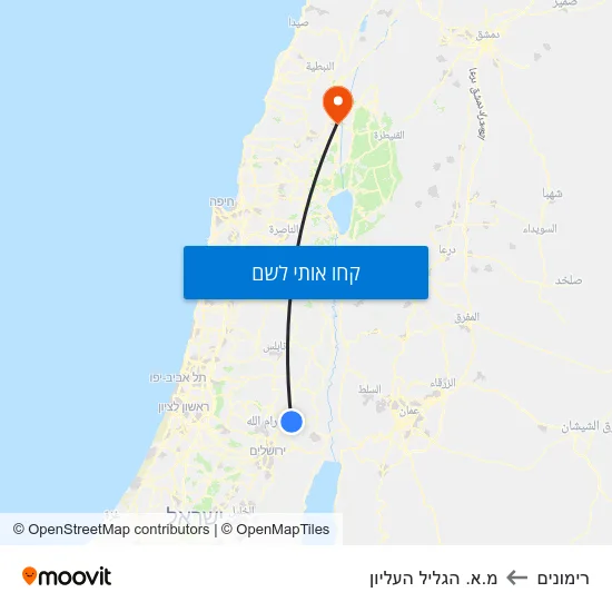 מפת רימונים למ.א. הגליל העליון