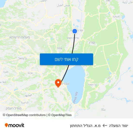 מפת יסוד המעלה למ.א. הגליל התחתון