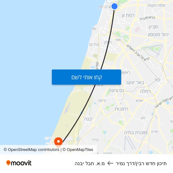 מפת תיכון חדש רבין/דרך נמיר למ.א. חבל יבנה