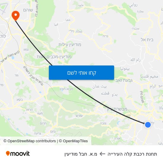 מפת תחנת רכבת קלה העירייה למ.א. חבל מודיעין