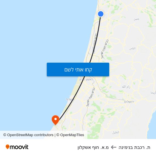 מפת ת. רכבת בנימינה למ.א. חוף אשקלון