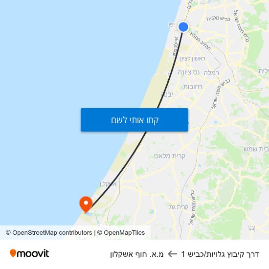 מפת דרך קיבוץ גלויות/כביש 1 למ.א. חוף אשקלון