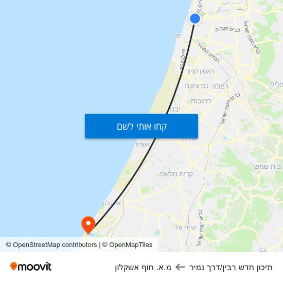 מפת תיכון חדש רבין/דרך נמיר למ.א. חוף אשקלון