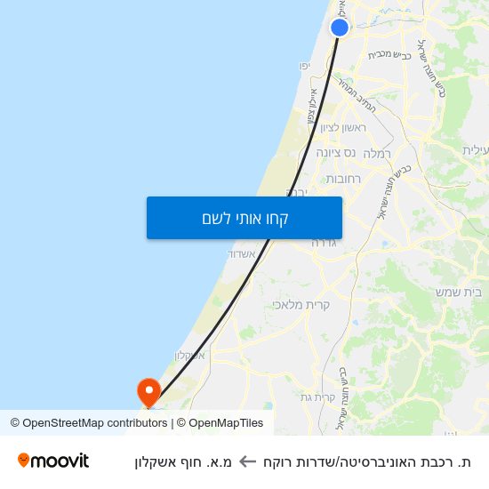 מפת ת. רכבת האוניברסיטה/שדרות רוקח למ.א. חוף אשקלון
