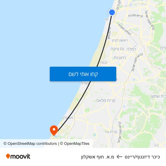 מפת כיכר דיזנגוף/ריינס למ.א. חוף אשקלון