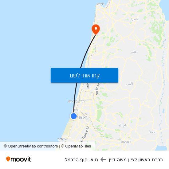 מפת רכבת ראשון לציון משה דיין למ.א. חוף הכרמל