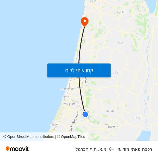 מפת רכבת פאתי מודיעין למ.א. חוף הכרמל