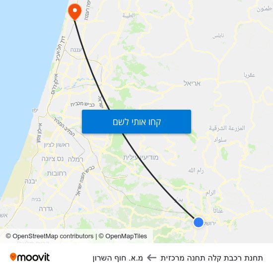 מפת תחנת רכבת קלה תחנה מרכזית למ.א. חוף השרון