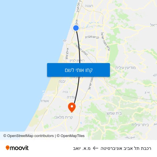 מפת רכבת תל אביב אוניברסיטה למ.א. יואב