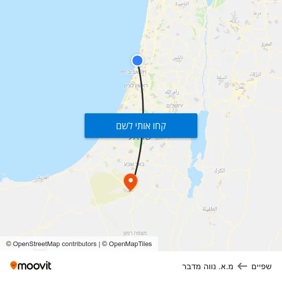 מפת שפיים למ.א. נווה מדבר