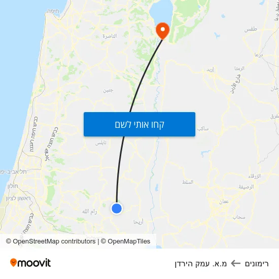 מפת רימונים למ.א. עמק הירדן