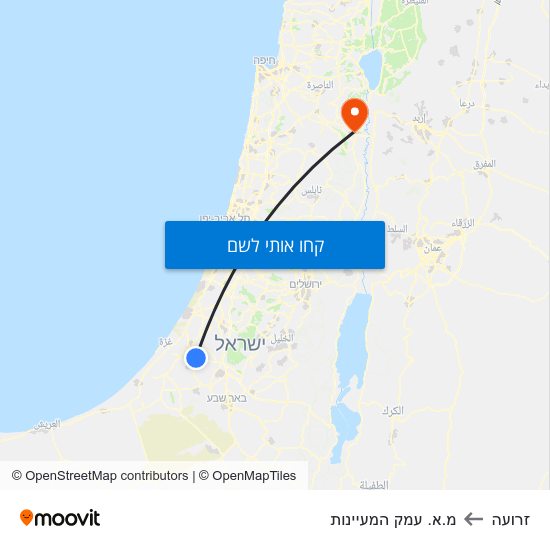 מפת זרועה למ.א. עמק המעיינות