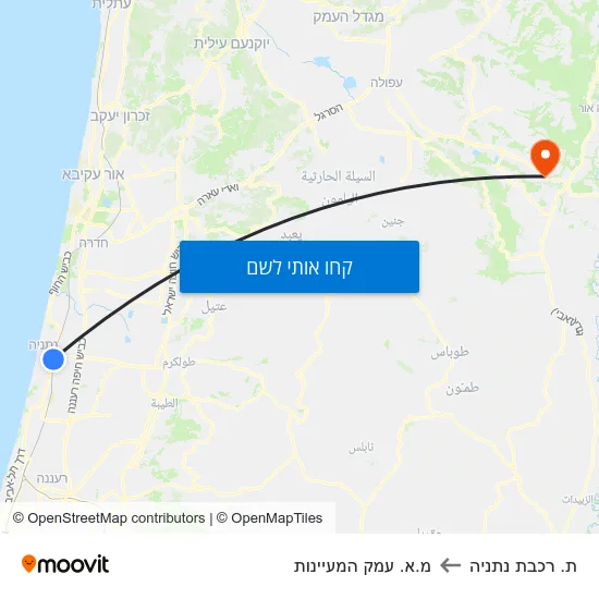 מפת ת. רכבת נתניה למ.א. עמק המעיינות