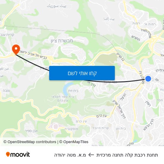מפת תחנת רכבת קלה תחנה מרכזית למ.א. מטה יהודה