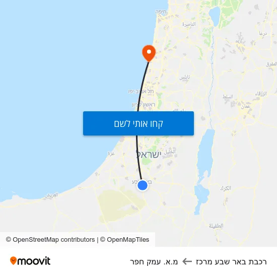 מפת רכבת באר שבע מרכז למ.א. עמק חפר