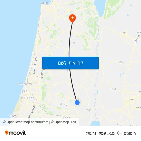 מפת רימונים למ.א. עמק יזרעאל