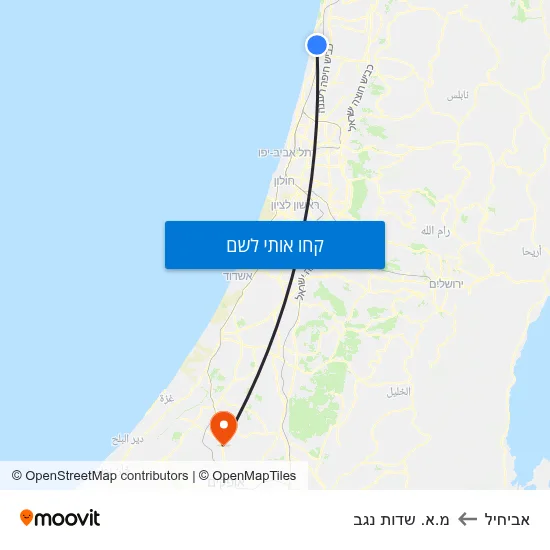 מפת אביחיל למ.א. שדות נגב