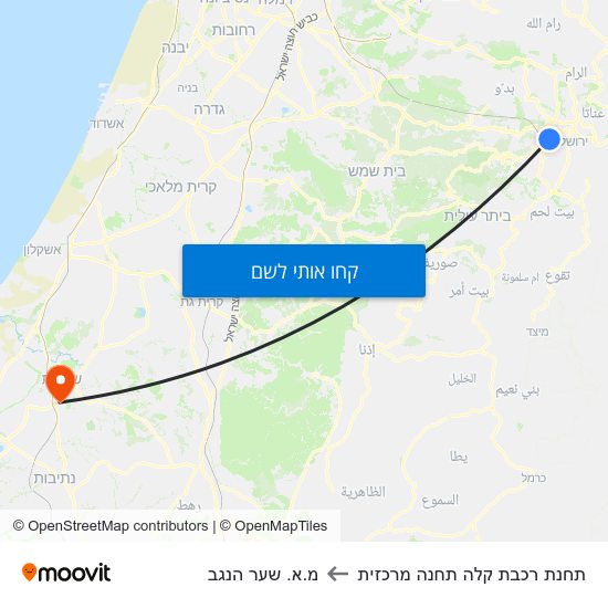 מפת תחנת רכבת קלה תחנה מרכזית למ.א. שער הנגב