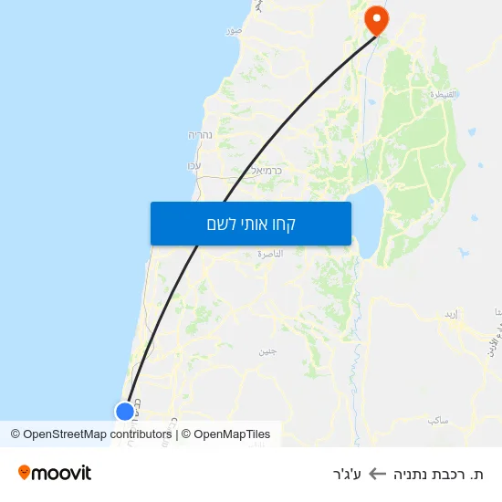 מפת ת. רכבת נתניה לע'ג'ר