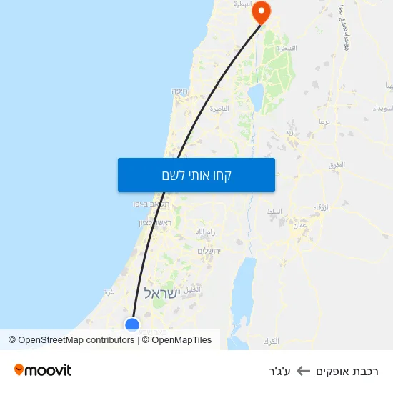 מפת רכבת אופקים לע'ג'ר