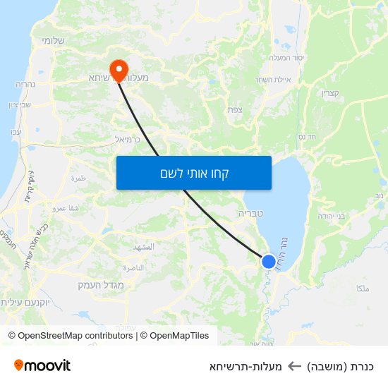 מפת כנרת (מושבה) למעלות-תרשיחא