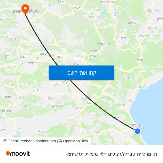 מפת ת. מרכזית טבריה/רציפים למעלות-תרשיחא