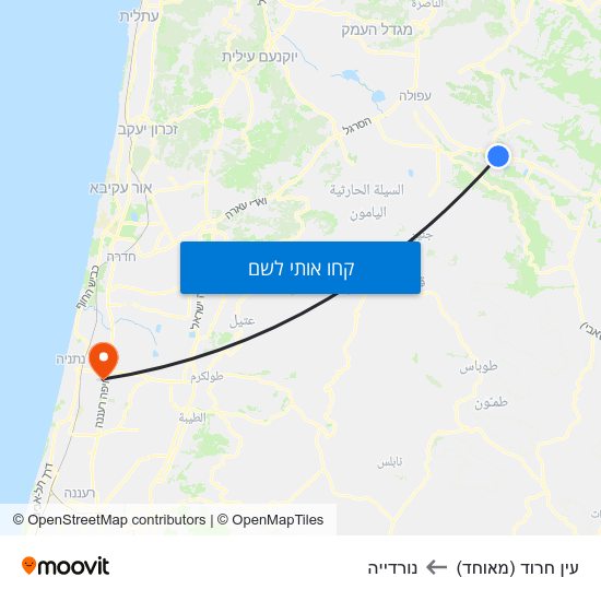 מפת עין חרוד (מאוחד) לנורדייה