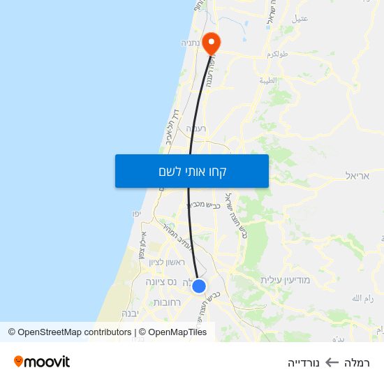 מפת רמלה לנורדייה