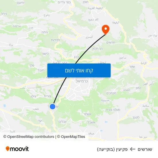 מפת שורשים לפקיעין (בוקייעה)