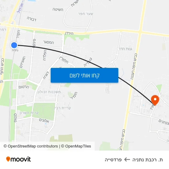 מפת ת. רכבת נתניה לפרדסייה