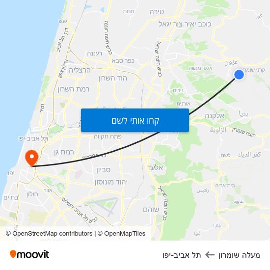 מפת מעלה שומרון לתל אביב-יפו