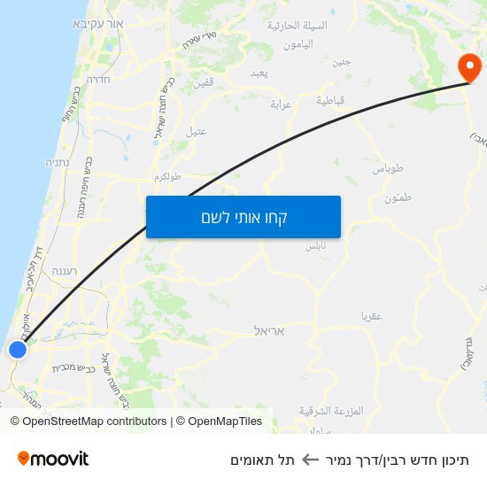 מפת תיכון חדש רבין/דרך נמיר לתל תאומים