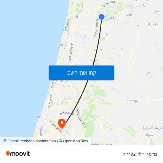 מפת מייסר לצפרייה