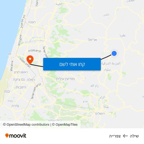 מפת שילה לצפרייה