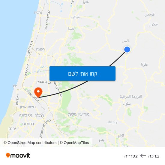 מפת ברכה לצפרייה