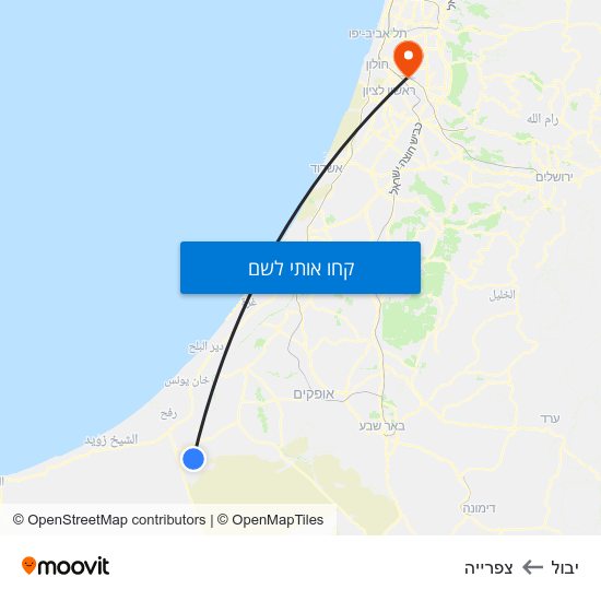 מפת יבול לצפרייה